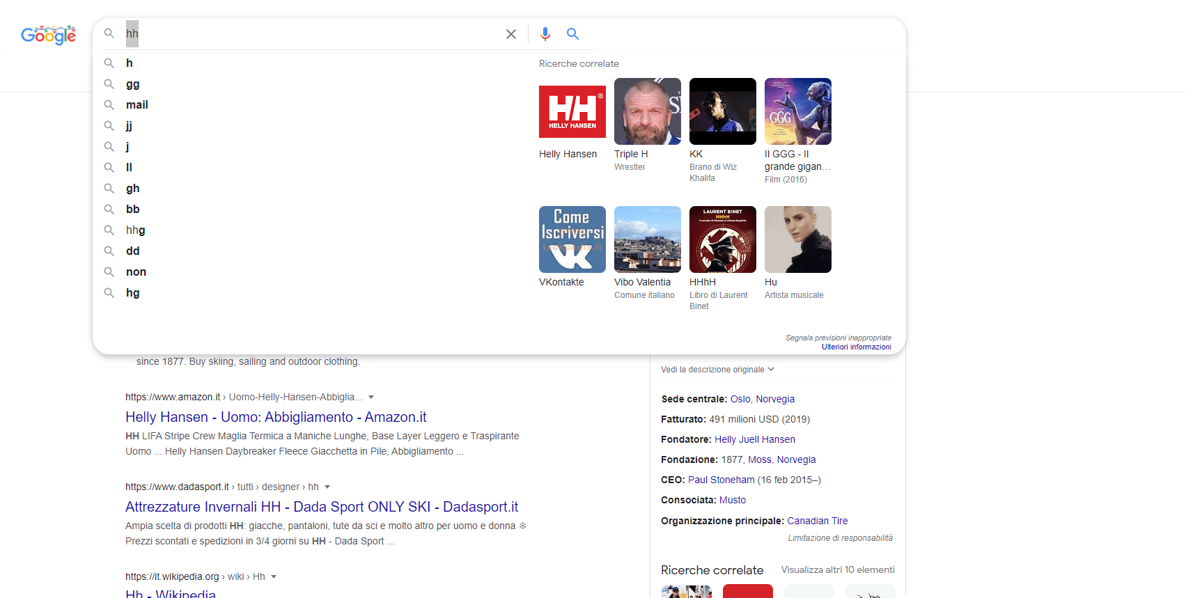 Nuova interfaccia di Google Search (ancora in test) - immagine 4 Nuova interfaccia di Google Search (ancora in test) - immagine 3