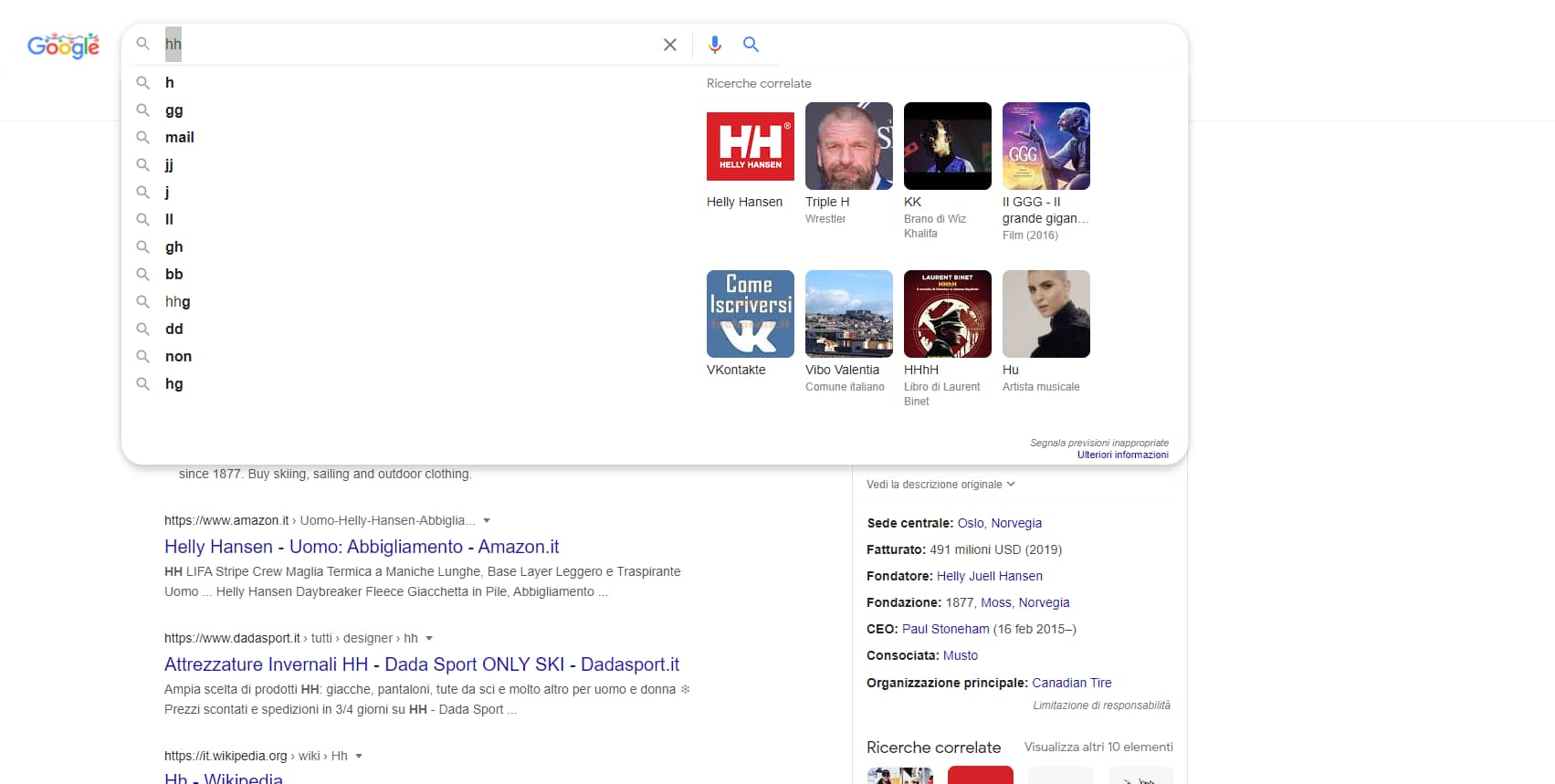 Nuova interfaccia di Google Search (ancora in test) - immagine 3