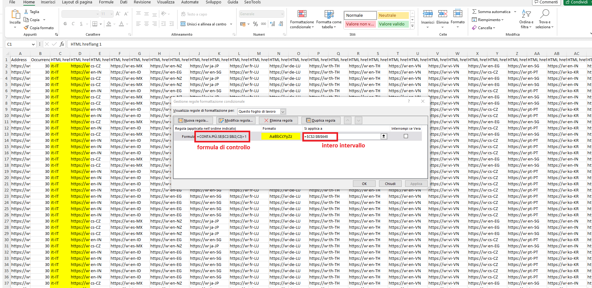 controllo duplicati riga per riga